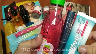 Личный заказ #Oriflame август 2021