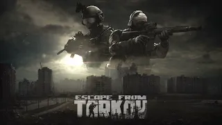 Escape from tarkov - продолжаем ПВЕ (убил гунов)