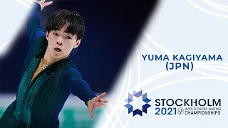 Yuma Kagiyama (JPN) | Men's Free Skating | ISU Figure Skating World Championships