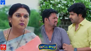 Rangula Ratnam Latest Promo - 19th September 2022 in ETV Telugu at 7:30 PM - Mallemalatv