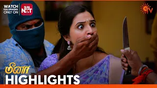 Meena - Highlights | 23 March 2024  | Tamil Serial | Sun TV