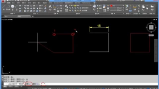 AutoCAD教學(不限版本均適用) 2-6 指令行操作規則