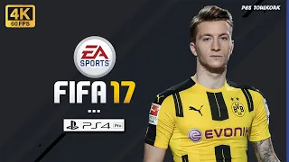 FIFA 17 PS4 PRO - Gameplay Graphic, Penalty , Shootout etc - 4K