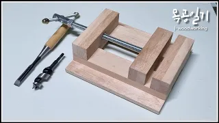 wooden drill press vise / giving a new life to scrap wood [woodworking]