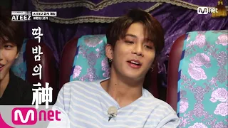 [ENG sub] Code Name is ATEEZ [3회] 딱밤의 신 종호(feat.소년장사) 180803 EP.3