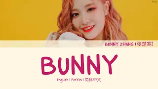 张楚寒 (Bunny Zhang) Bunny 歌词/ Color Coded Lyrics(简体中文/PinYin/English)