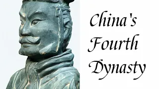 The Qin Dynasty (221 BC - 206 BC) | History Of China Simplified