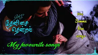 90s semma love Tamil songs JKS தேனிசை தென்றல்