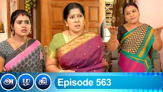 Azhagi Episode 563, 13/09/2020 | #VikatanPrimeTime