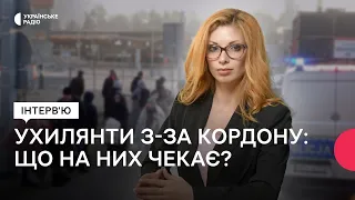 Покарання чоловіків, які незаконно виїхали за кордон: яким воно буде?