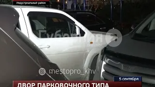 Житель Хабаровска сбил на машине собственную дочь. MestoproTV