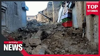 More than 1,000 killed in Afghanistan quake, Taliban asks for foreign aid, S. Korean gov't to...