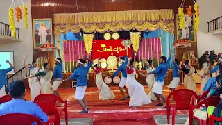 Mashup Dance | PAKALPOORAM | Onam 2019 | Amala Institute of Medical Sciences, Thrissur