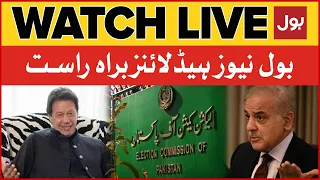 LIVE: BOL News Prime Time Headlines 12 AM | Imran Khan vs PDM | PTI resignations Accepted