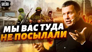 Соловьев расплакался прямо на камеру и сказал правду – @RomanTsymbaliuk