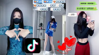 Cindy MOST VIEWED TIKTOK COMPILATION 2022 | @cindyc518