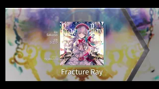 【Arcaea】終於解鎖的 Fracture Ray  (Fracture Ray Unlocked)