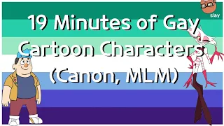 19 Minutes of Gay Cartoon Characters