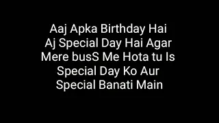 Happy birthday poetry |Dear Special One| Birthday Shayari By Shayari With Mishal