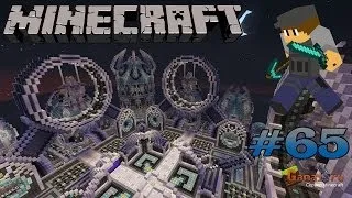 Minecraft GAMAI.RU. Серия 65 - В гости к Лауре