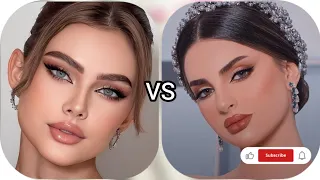 لو خيروك | تجهيزات عرسك👰