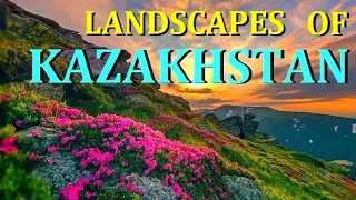 ПРИРОДА КАЗАХСТАНА. NATURE OF KAZAKHSTAN.