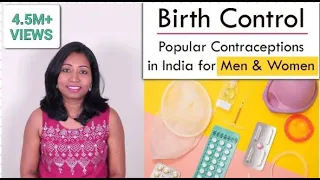 गर्भनिरोधक - महिला & पुरुष के लिए ।Pregnancy- Birth Control-Contraception methods in Hindi