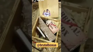 Brutal Box - самый оригинальный подарок длля мужчины