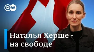 "Это был шок": эмоциональный рассказ брата Натальи Херше о встрече в аэропорту