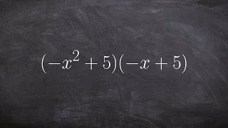 Multiplying Polynomials - Math Tutorial