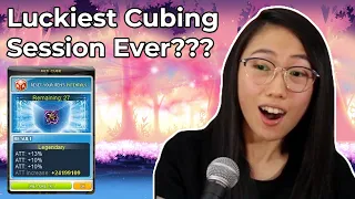 SUPER LUCKY Cubing Session! 33B and a Dream | MapleStory
