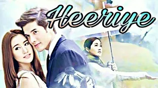 Heeriye || Once Upon A Time... In My Heart || Hindi Song Thai Mix || FMV 💕💕💕💕