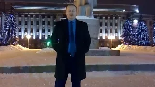 ЮРИСТ КИРОВ Поздравление с наступающим новым годом Юрист Вадим Видякин!!!