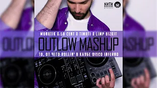 monatik, 50 cent, timati, limp bizkit - то, от чего rollin в клубе disco inferno (outlow partybreak)