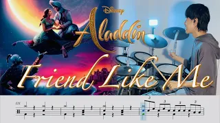 Friend Like Me (from Aladdin)【Drum cover】 | フレンドライクミー(アラジン)【ドラム叩いてみた】