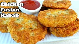 250 gms Chicken se banaiye 25 Badey Kababs | Chicken Fusion Kebabs by Cooking with Benazir