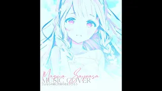 さよならの朝に約束の花をかざろう “Viator” || Music Cover