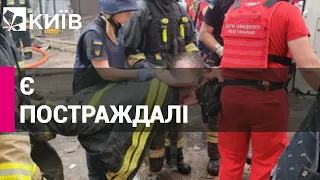 Мати затиснуло бетонною плитою, дівчинку врятували: наслідки ракетного удару по Києву