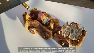 Новогодний подарок другу.