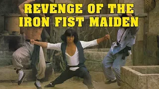 Wu Tang Collection - Revenge Of The Iron Fist Maiden