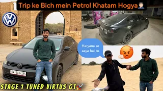 Tuned Virtus GT ki  Rajasthan mein Testing Karli🔥| Raste mein Petrol Khatam😭  #vw #virtus #mileage