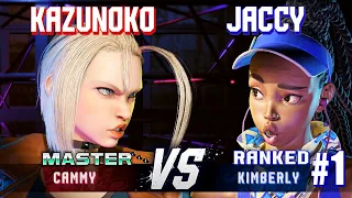 SF6 ▰ KAZUNOKO (Cammy) vs JACCY (#1 Ranked Kimberly) ▰ Ranked Matches