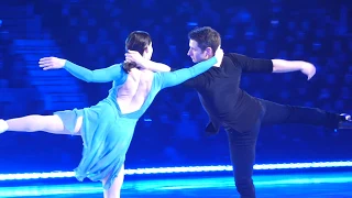 Rock the Rink - Final Show - St. John's - Wish You Were Here