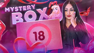 Прислали MYSTERY BOX (18+) / Внутри товары для взрослых! / НЕ КЛИКБЕЙТ!