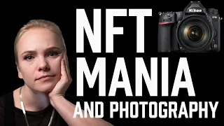 Photography and NFTs | A Skeptic's Perspective