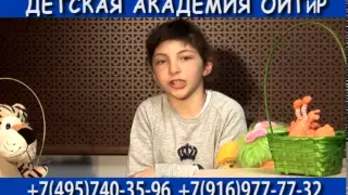 "Детские сказки для взрослых"