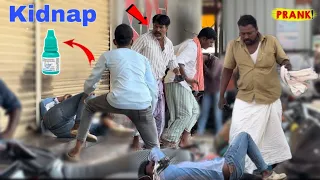 Kidnap prank 🤣 in public !! Public reaction 😂🤣 full crazy video!! #kidney #prank #full#funny