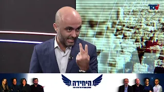 אליהו יוסיאן: האם ישראל צריכה לדאוג מההתעצמות הצבאית של מצרים?