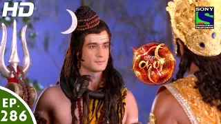 Suryaputra Karn - सूर्यपुत्र कर्ण - Episode 286 - 11th July, 2016