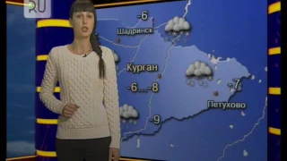 Прогноз погоды с Натальей Ячменевой на 24 ноября